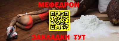 кокс Азнакаево