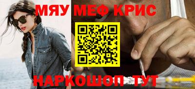 кокс Азнакаево