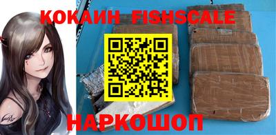 прущий лед Абакан