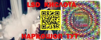 кокс Азнакаево