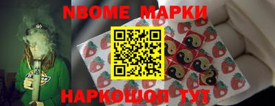 прущие грибы Абинск