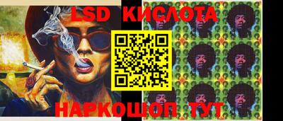 кокс Азнакаево