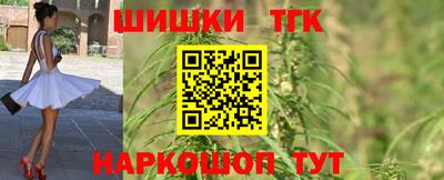 прущий лед Абакан