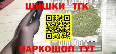 прущий лед Абакан