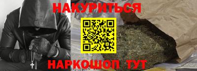 прущий лед Абакан