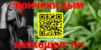 кокс Азнакаево