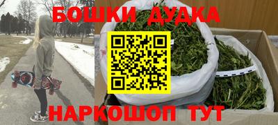 прущий лед Абакан