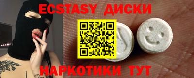 кокс Азнакаево