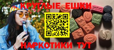 прущий лед Абакан