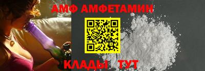 прущий лед Абакан