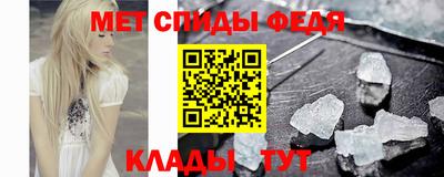 прущий лед Абакан