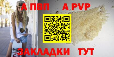 кокс Азнакаево