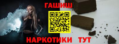 прущий лед Абакан