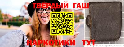 кокс Азнакаево