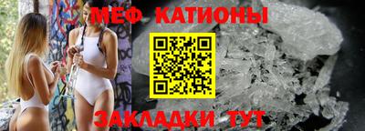 кокс Азнакаево