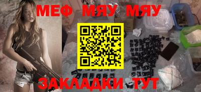кокс Азнакаево