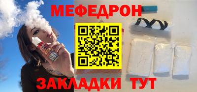 кокс Азнакаево
