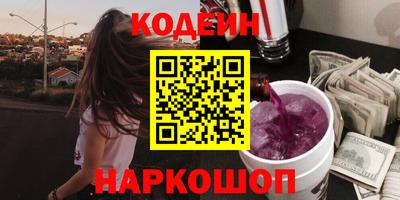 прущий лед Абакан